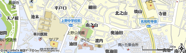 愛知県東海市名和町南之山39周辺の地図