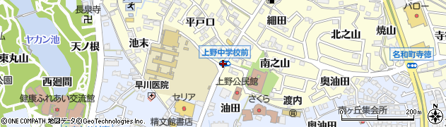 上野中学校前周辺の地図