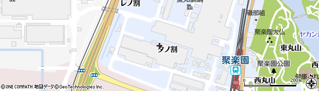 愛知県東海市荒尾町（タノ割）周辺の地図
