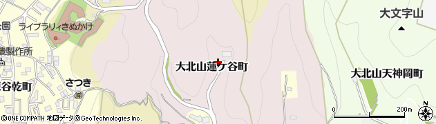 京都府京都市北区大北山蓮ケ谷町周辺の地図