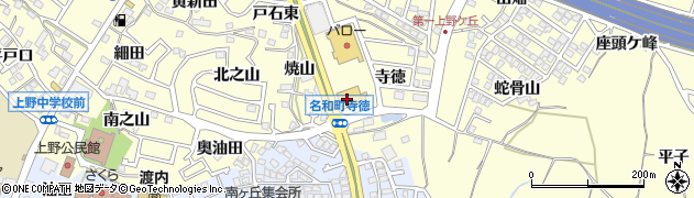 あかのれん　名和店周辺の地図