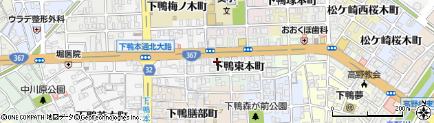Fruit＆Cafe Hosokawa 下鴨本店周辺の地図