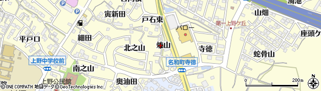 愛知県東海市名和町（焼山）周辺の地図