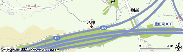 愛知県豊田市岩倉町八神周辺の地図