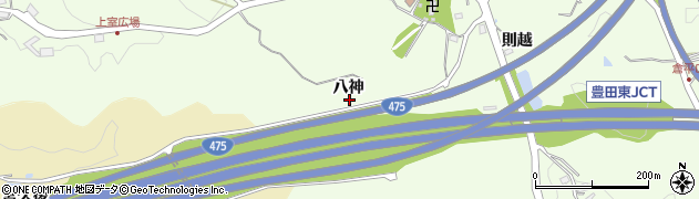 愛知県豊田市岩倉町（八神）周辺の地図