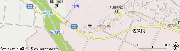 滋賀県蒲生郡日野町佐久良952周辺の地図