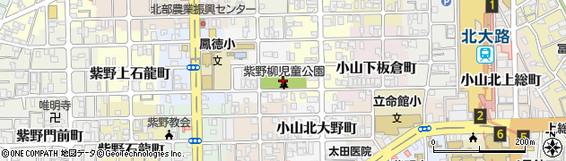 紫野柳公園周辺の地図