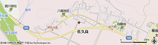 滋賀県蒲生郡日野町佐久良1608周辺の地図