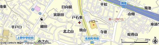 愛知県東海市名和町戸石東周辺の地図