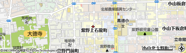 京都府京都市北区紫野上石龍町17周辺の地図