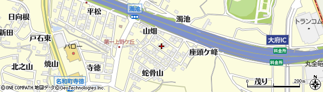 愛知県東海市名和町（山畑）周辺の地図