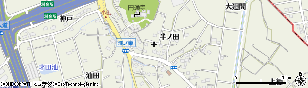 愛知県大府市共和町（半ノ田）周辺の地図