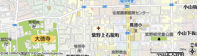 京都府京都市北区紫野上石龍町21周辺の地図