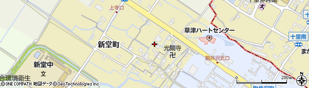 滋賀県草津市新堂町209周辺の地図