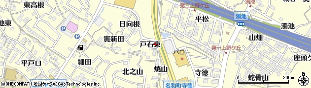 愛知県東海市名和町戸石東6周辺の地図