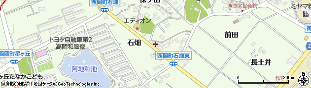 愛知県豊田市西岡町石畑周辺の地図