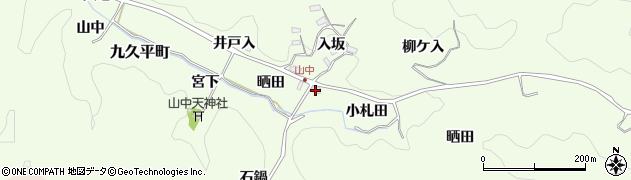 愛知県豊田市九久平町（晒田）周辺の地図