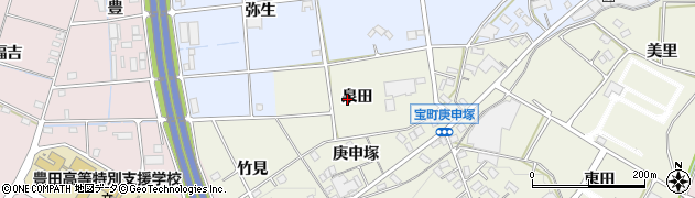 愛知県豊田市宝町（泉田）周辺の地図