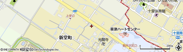滋賀県草津市新堂町62周辺の地図