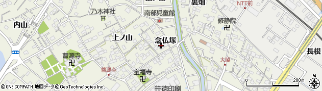 愛知県豊明市栄町念仏塚周辺の地図