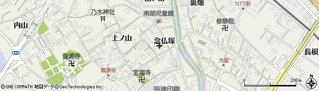 愛知県豊明市栄町（念仏塚）周辺の地図