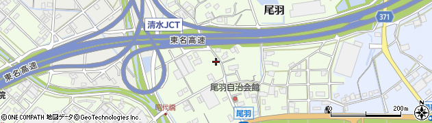 静岡県静岡市清水区尾羽37-3周辺の地図