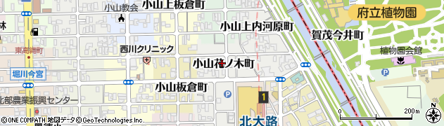 京都府京都市北区小山花ノ木町周辺の地図
