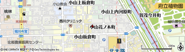 京都府京都市北区小山花ノ木町32周辺の地図