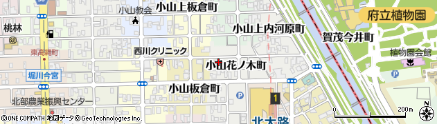 京都府京都市北区小山花ノ木町30周辺の地図