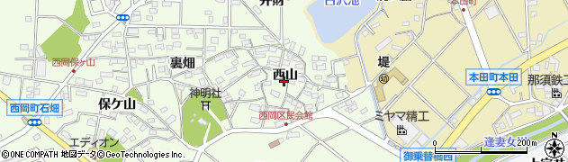 愛知県豊田市西岡町西山周辺の地図