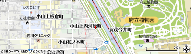 京都府京都市北区小山上内河原町周辺の地図