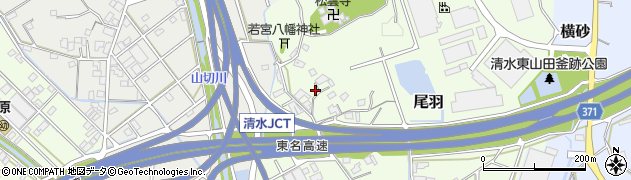 静岡県静岡市清水区尾羽406周辺の地図