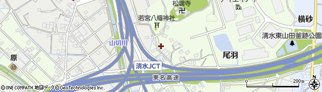静岡県静岡市清水区尾羽402周辺の地図