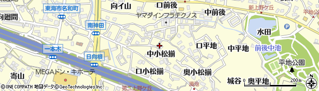 愛知県東海市名和町（中小松揃）周辺の地図