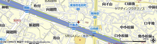 愛知県東海市名和町（戸石）周辺の地図