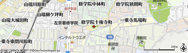 十権寺公園周辺の地図