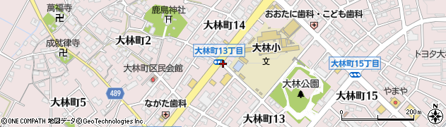 大林町１３周辺の地図