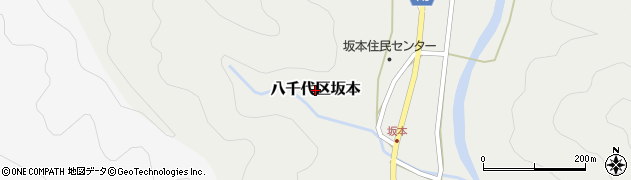 兵庫県多可町（多可郡）八千代区坂本周辺の地図