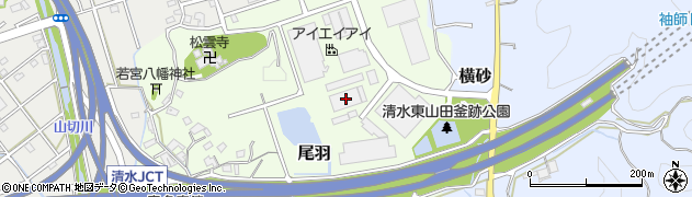 静岡県静岡市清水区尾羽575周辺の地図