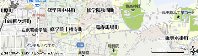 京都府京都市左京区一乗寺馬場町周辺の地図
