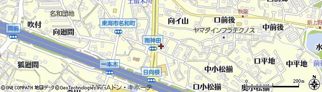 愛知県東海市名和町南神田8周辺の地図