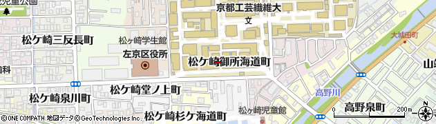 京都工芸繊維大学　工芸科学研究科バイオベースマテリアル学部門周辺の地図