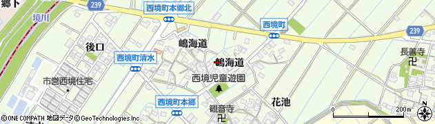 愛知県刈谷市西境町嶋海道周辺の地図