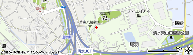 静岡県静岡市清水区尾羽26周辺の地図