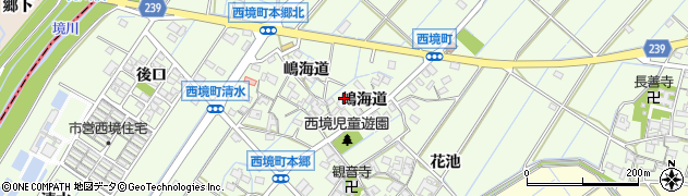 愛知県刈谷市西境町（嶋海道）周辺の地図