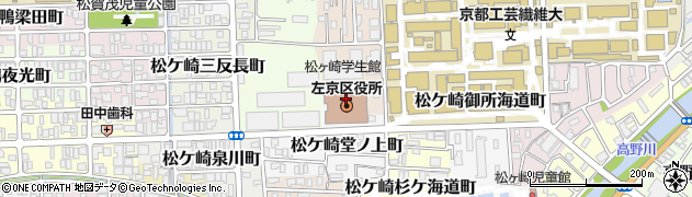 京都市役所　左京区役所保健福祉センター障害保健福祉課周辺の地図