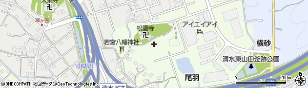 静岡県静岡市清水区尾羽25周辺の地図