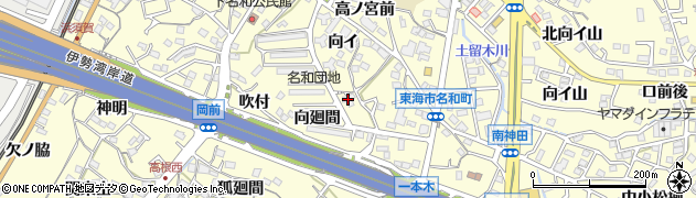 愛知県東海市名和町（向廻間）周辺の地図