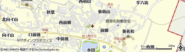 愛知県東海市名和町（前郷）周辺の地図