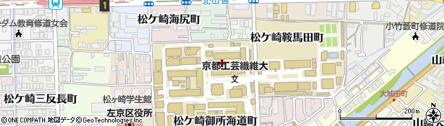 京都工芸繊維大学周辺の地図